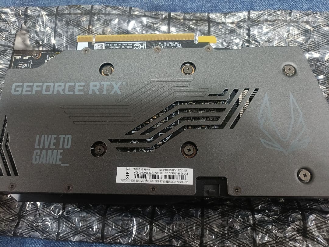 グラフィックボード・グラボ・ビデオカード ZOTAC GeForce RTX 3060 12GB Twin Edge OC