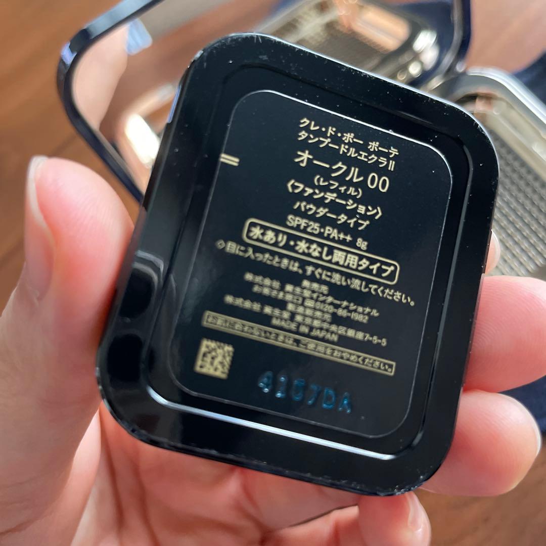 クレ・ド・ポー ボーテ ファンデーション　オークル00 美品