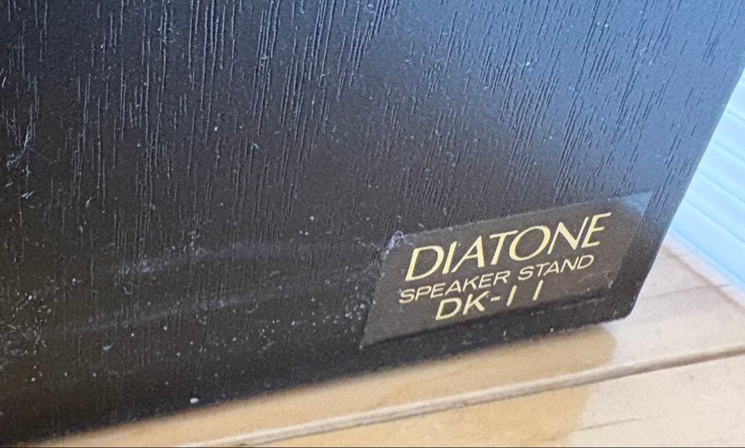 (2/2) CORAL DX-5とDIATONE DK-11 スピーカー台
