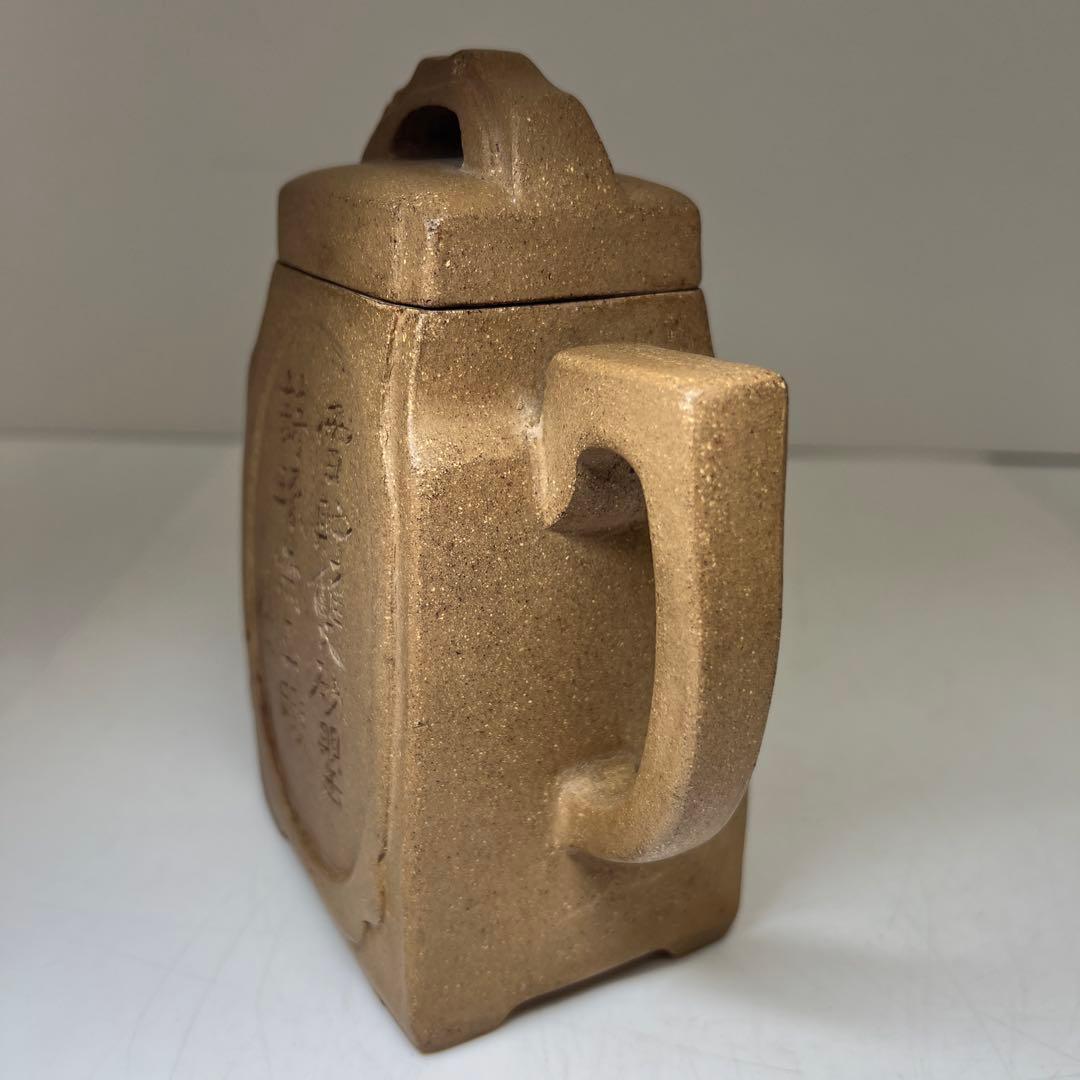 中国古玩　大明萬暦九年　邵文金製白泥急須　高さ約16㎝　東Y8-0311☆2F