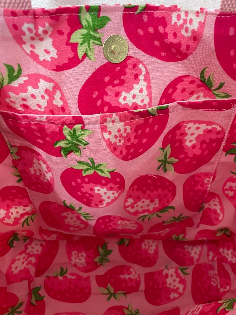 コヤンイサムチョン　専用