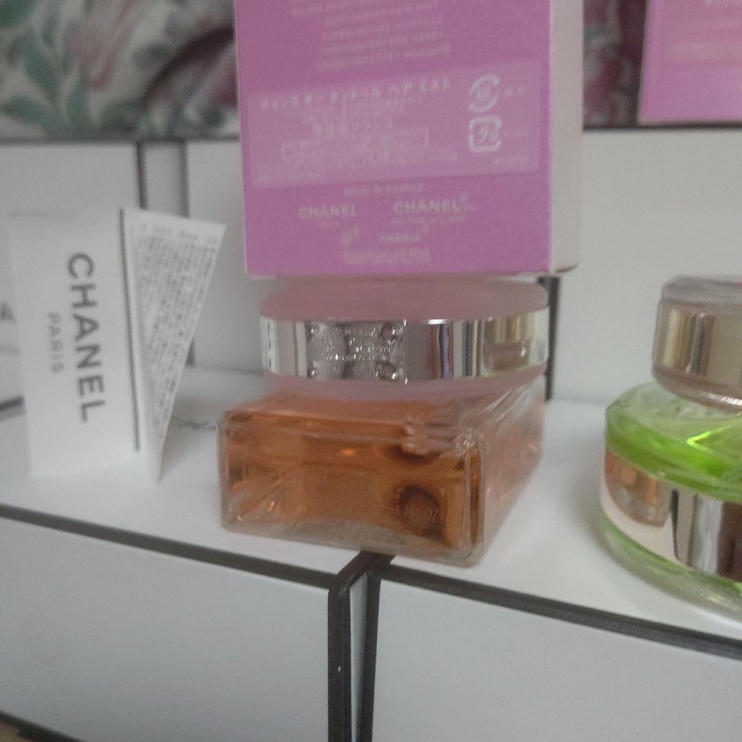 CHANEL チャンスオーフレッシュオードゥトワレット100ml まとめ売り5点
