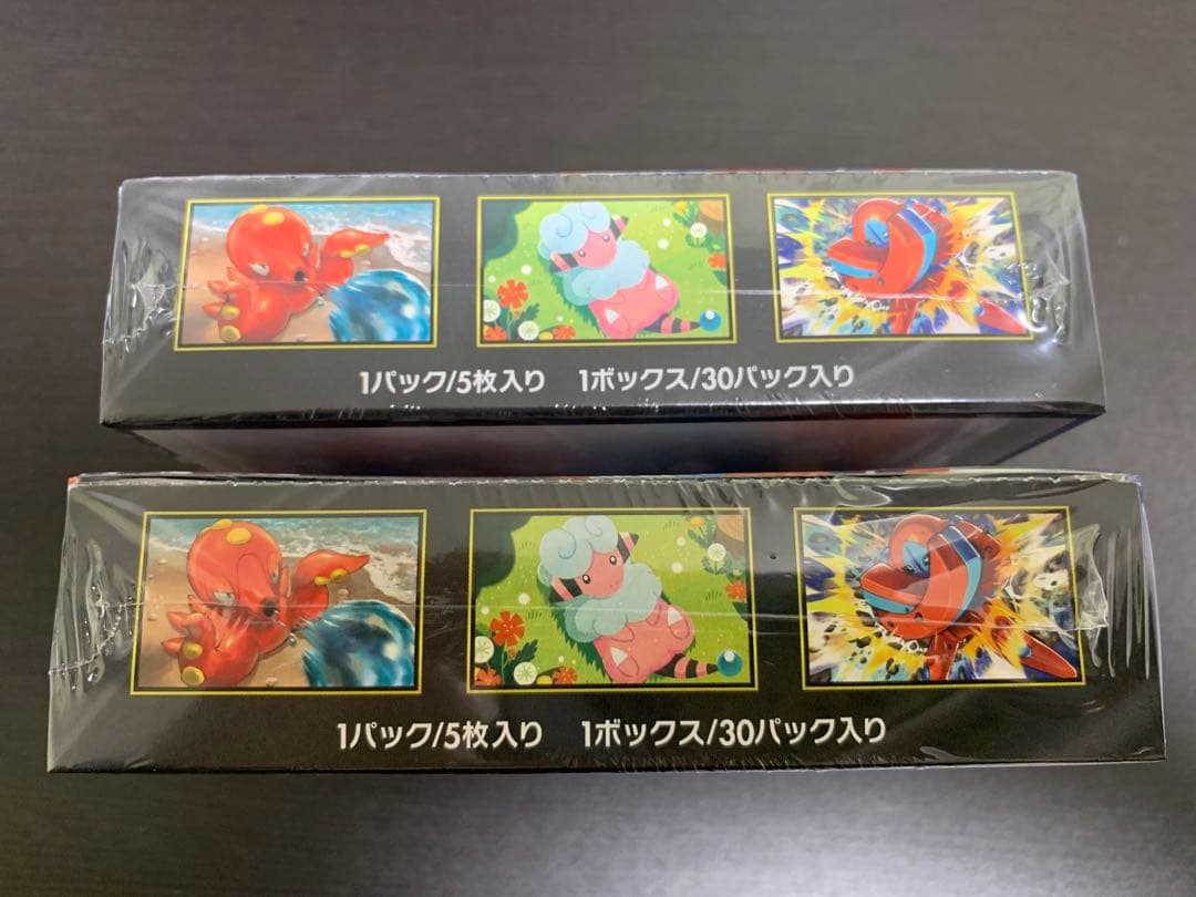 【未開封box】ポケモンカード　ニンジャスピナー　　2box