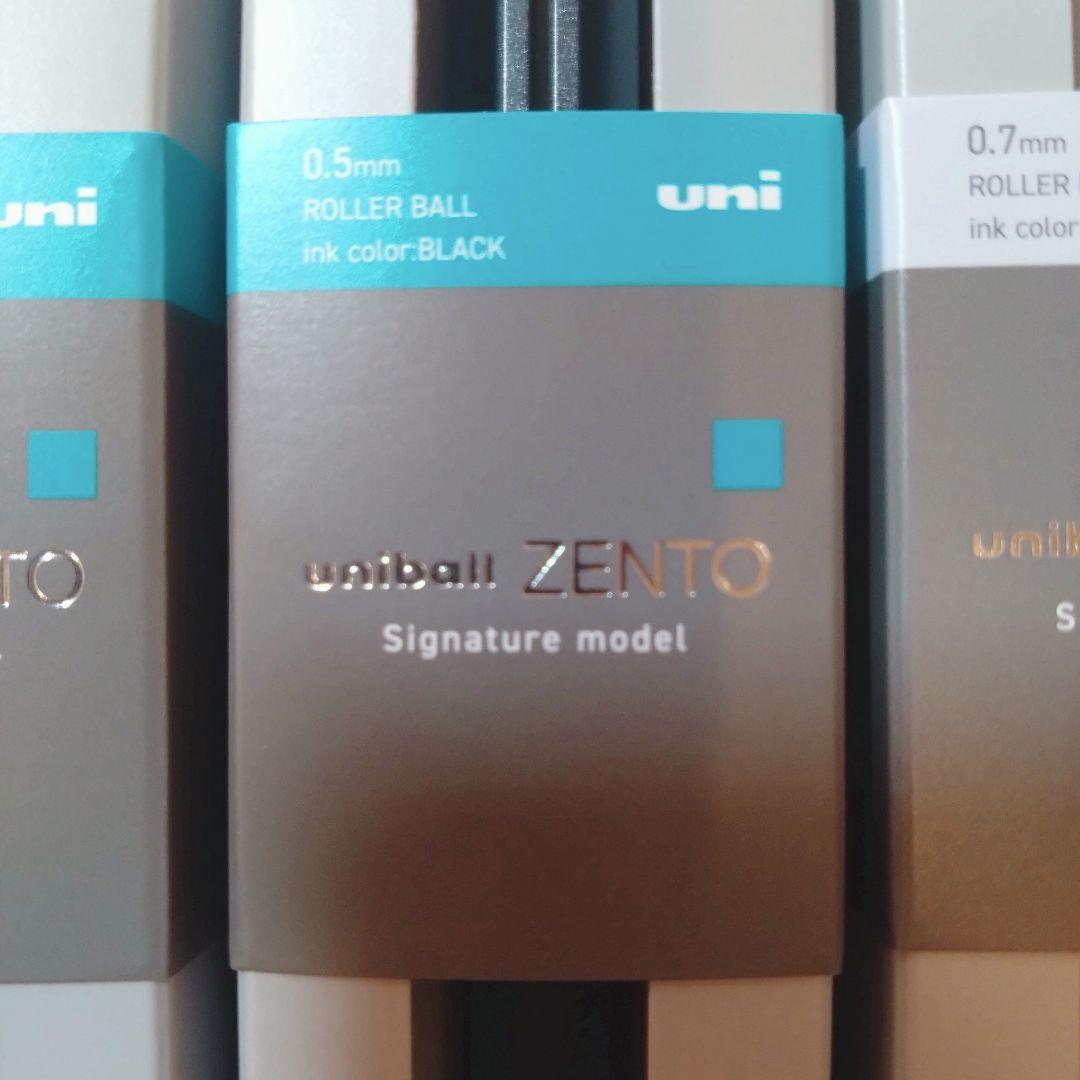 【新品】 uniball ZENTO シグネチャーモデル 4本セット