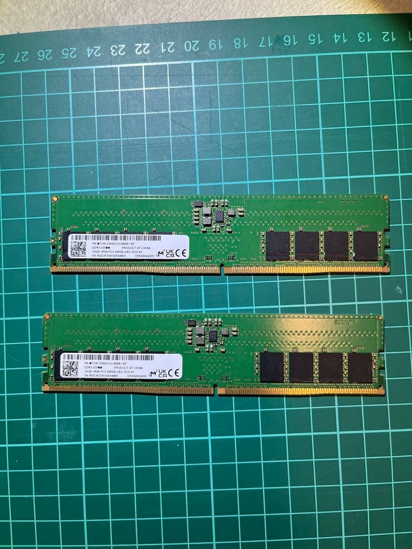 Micron DDR5-4800Mhz 32GB(16GB×2) ARGBキット