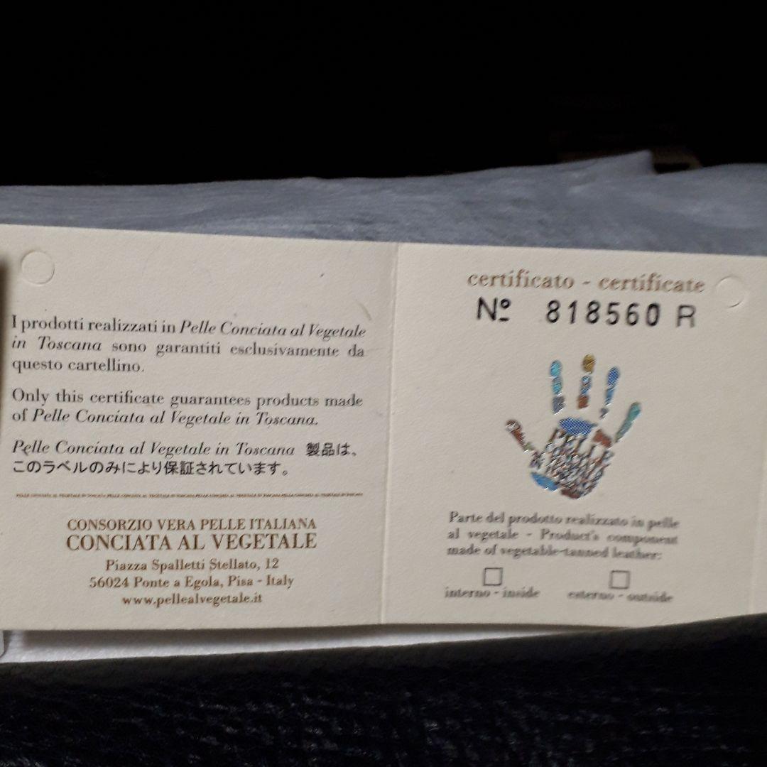 ダコタ財布本革、正規品