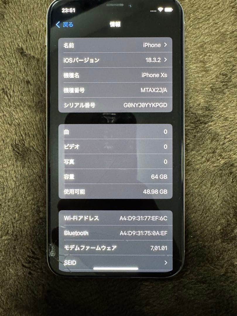 くまさんせんよう