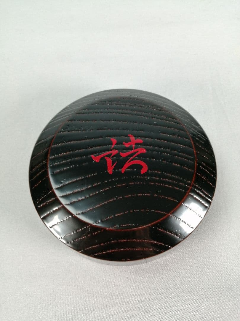【茶道具】茶葉漏斗　詰め茶入セット　壺飾、開炉、口切り　その他961