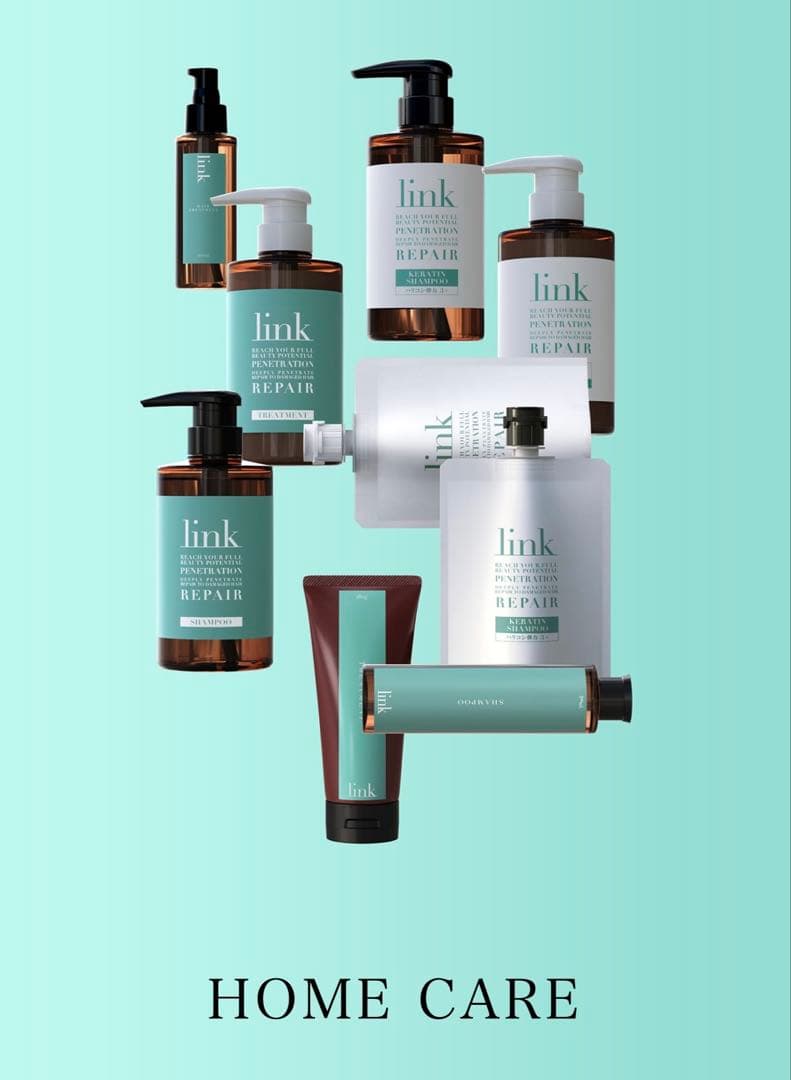 link ヘアオイル ヒートプロテクションオイル　湿気バリアオイル　サロン専売品