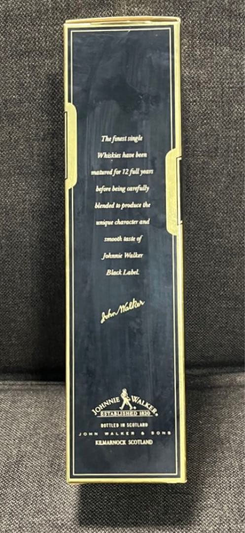 【ジョニーウォーカーブラックラベル12年】《EXTRASPECIAL》700ml