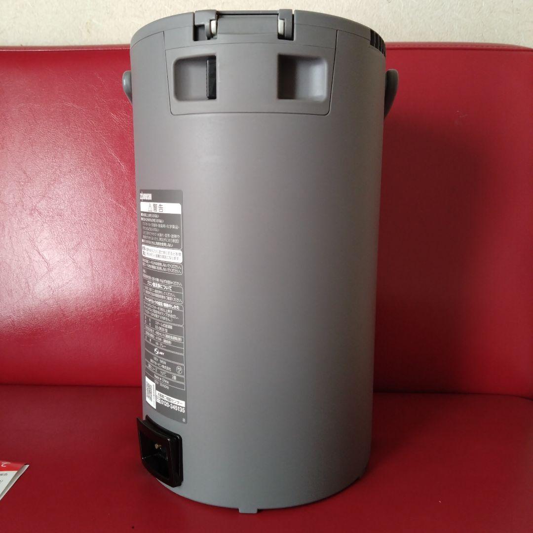 2024年製　象印スチーム加湿器　EE-DE50-HA　グレー