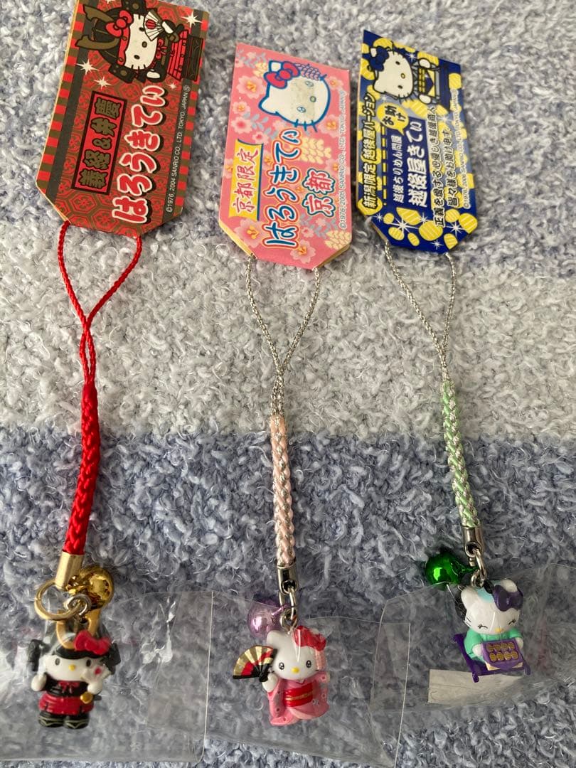 ♡ハローキティ バニティケース♡ ご当地キティ根付けセット
