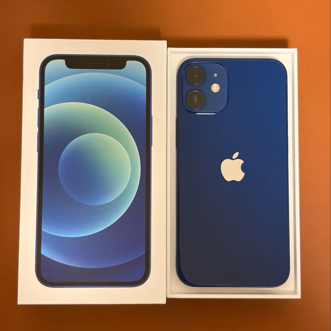 【動作確認済み】iPhone12mini 128GB SIMフリー【付属品完備】