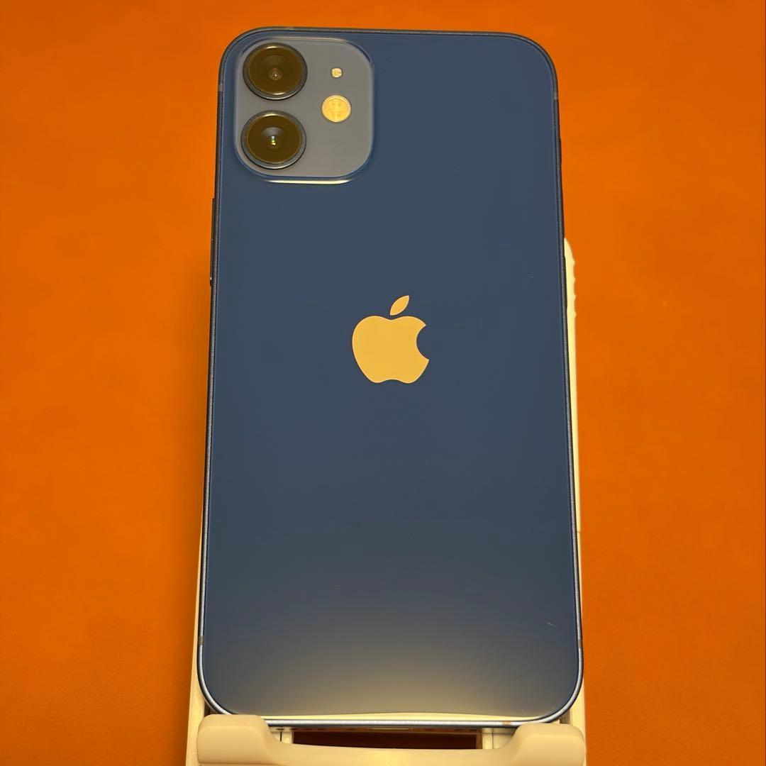 【動作確認済み】iPhone12mini 128GB SIMフリー【付属品完備】