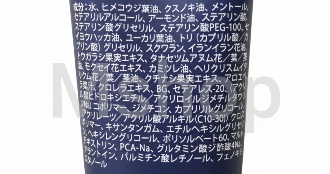 新品 2本 doTERRA ドテラ ディープブルーラブクリーム 120ml