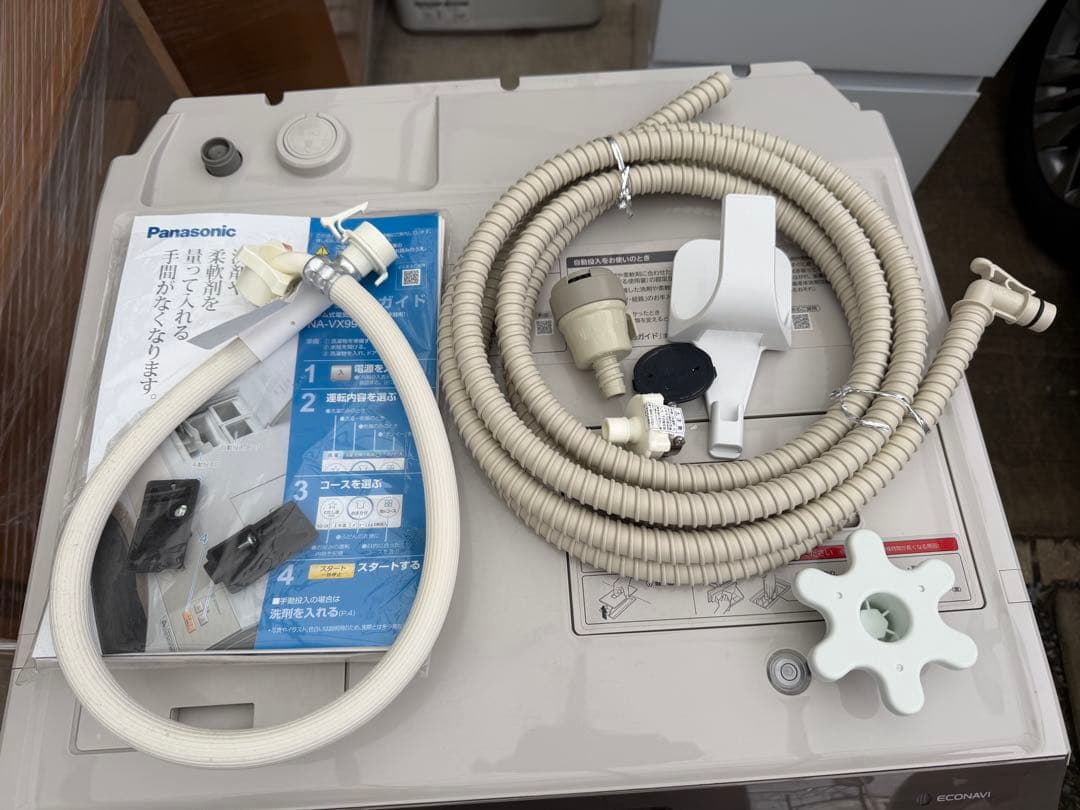 Panasonic ななめドラム洗濯乾燥機 NA-VX9900L