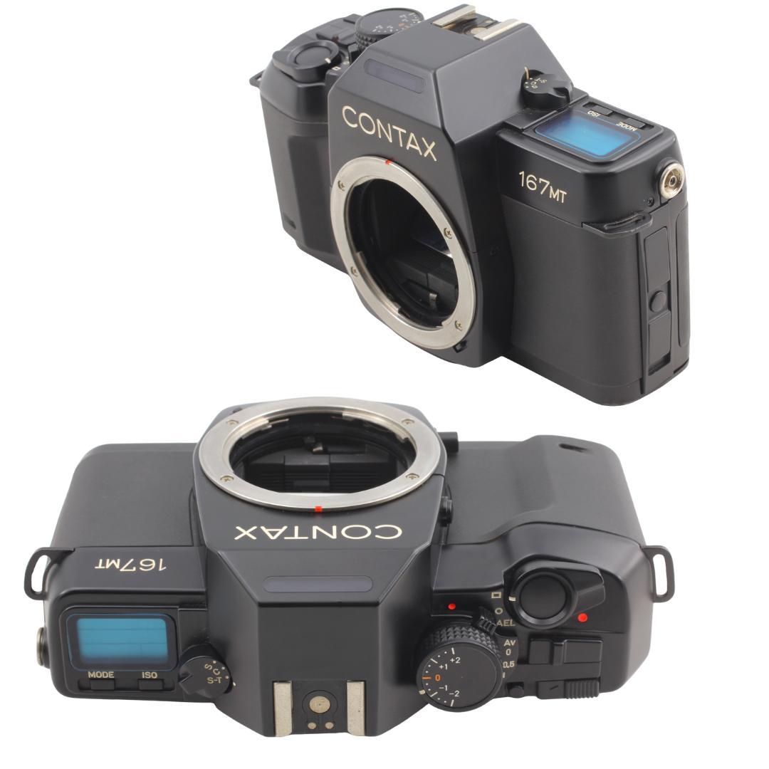 【動作確認済】Contax 167MT ヤシカ DSB レンズ付