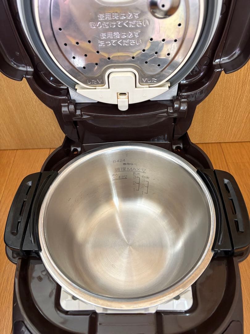 ZOJIRUSHI 圧力IHなべ EL-MA30 ブラウン 16年製