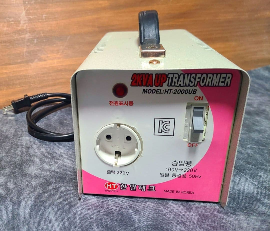 WPM　MS-130T 200v【ジャンク】　&　 2KVA Up 昇圧機