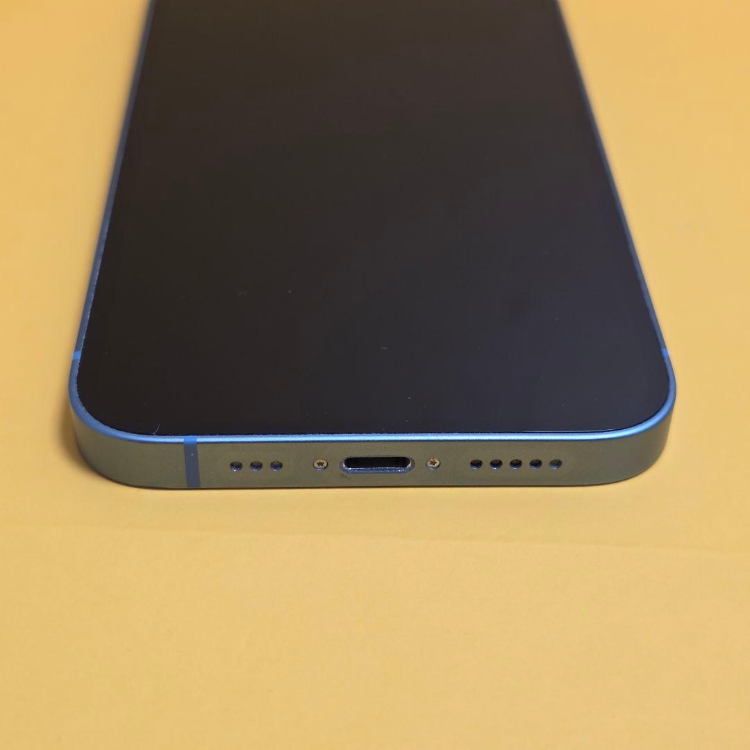 iPhone 14 128GB｜24時間以内発送#622