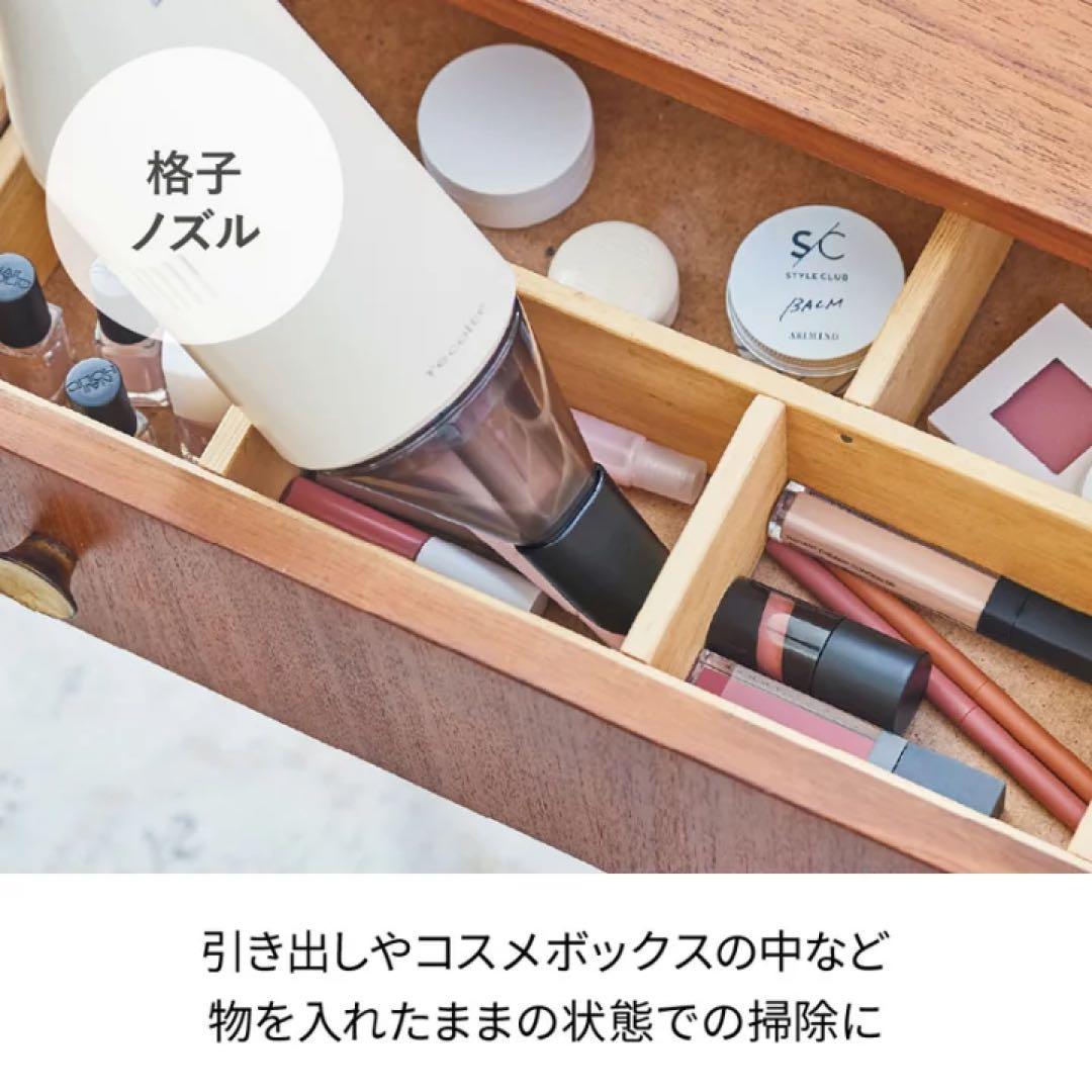 コードレス ウェット＆ドライクリーナー ペールブルー