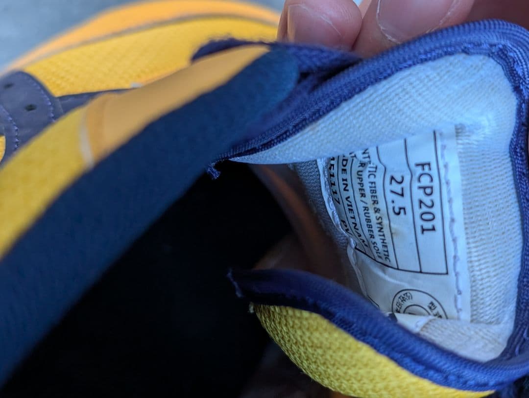 アシックス　ウィンジョブ® FCP201　ASICS　27.5　安全靴