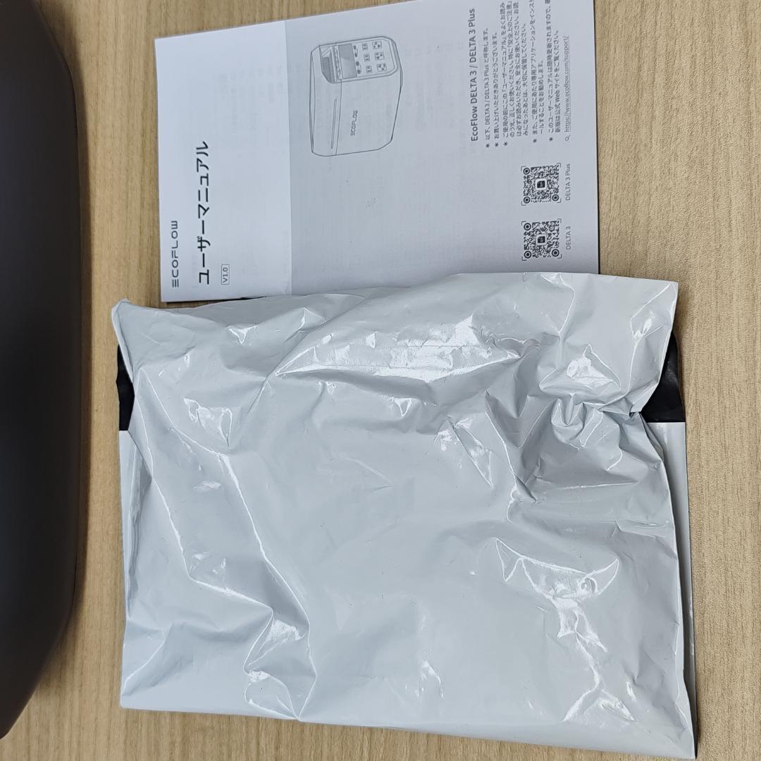 ト*コ様 セール【公式認定整備済品】EcoFlow DELTA 3 ポータブル電