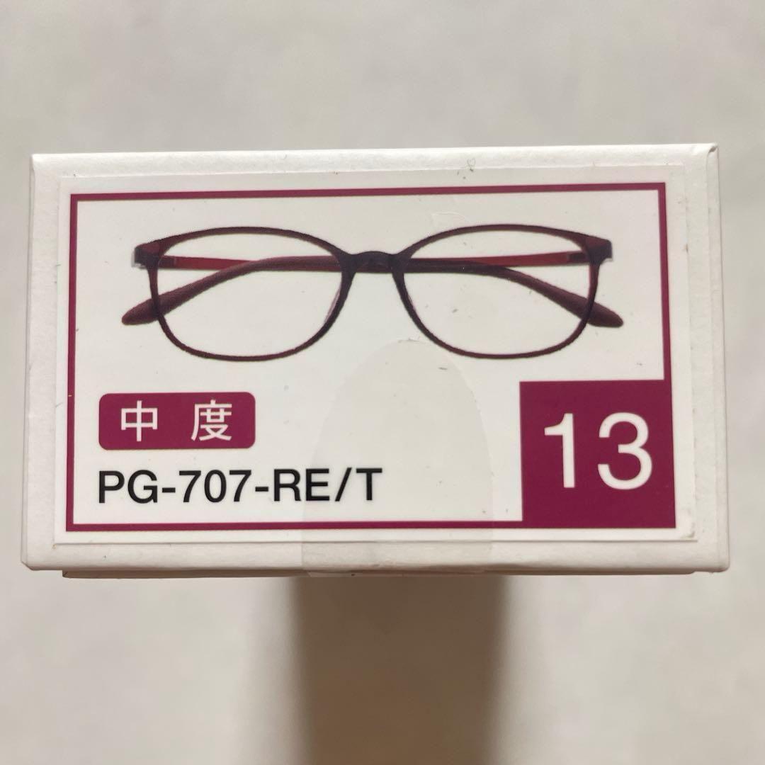 PINTGLASSES 中度レンズ シニアグラス PG-707 レッド 老眼鏡
