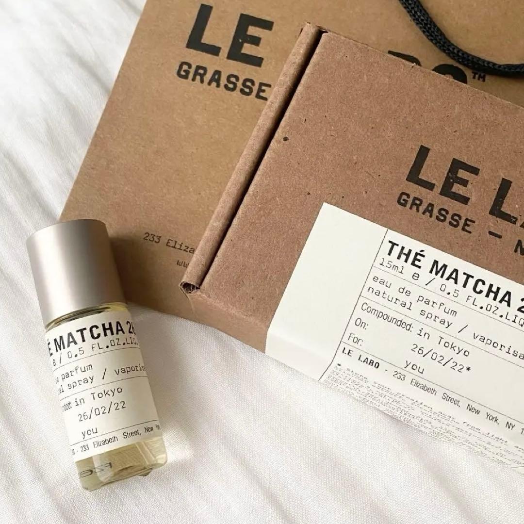 LE LABO THE MATCHA 26 15ml ルラボ マッチャ 26