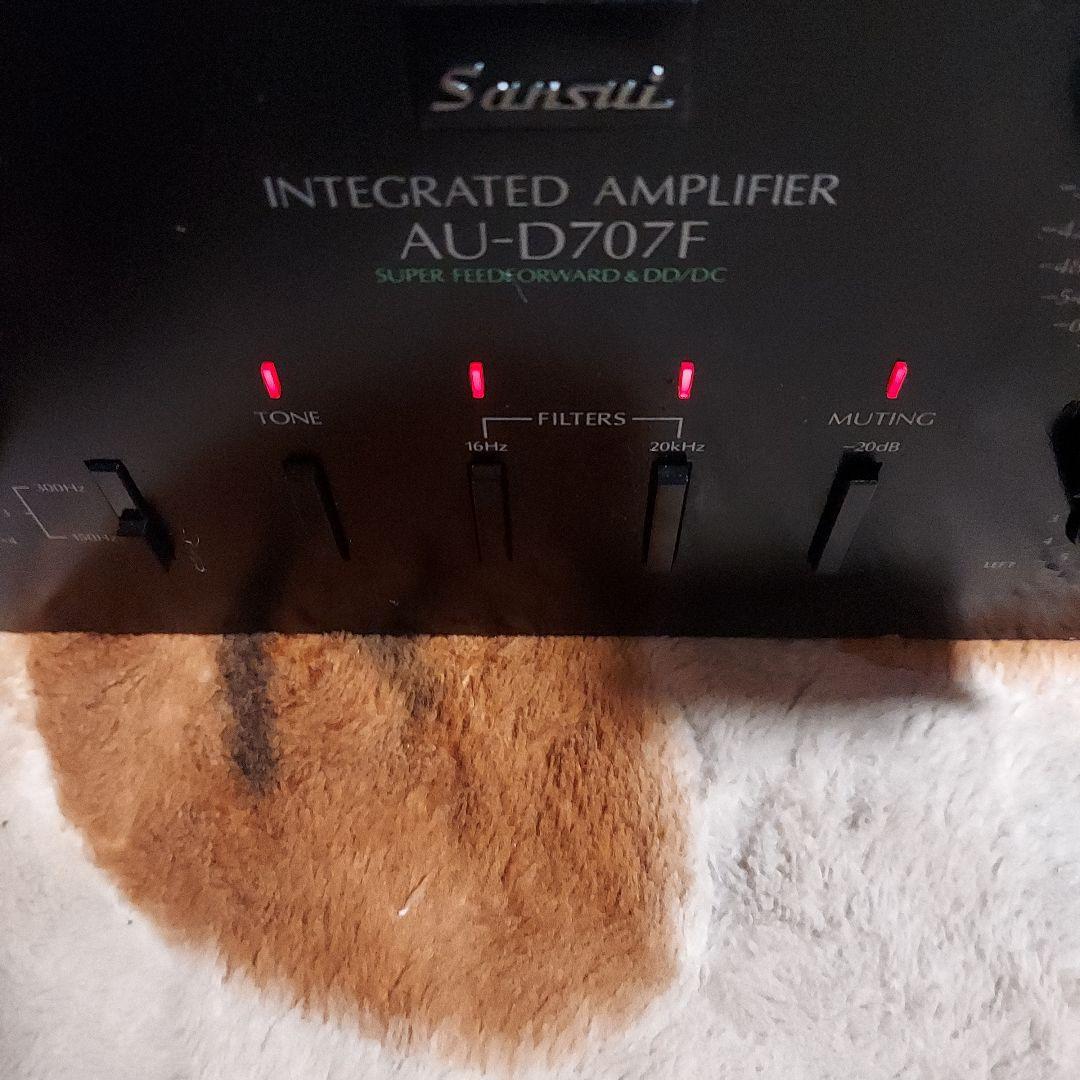 Sansui AU-D707F プリメインアンプ