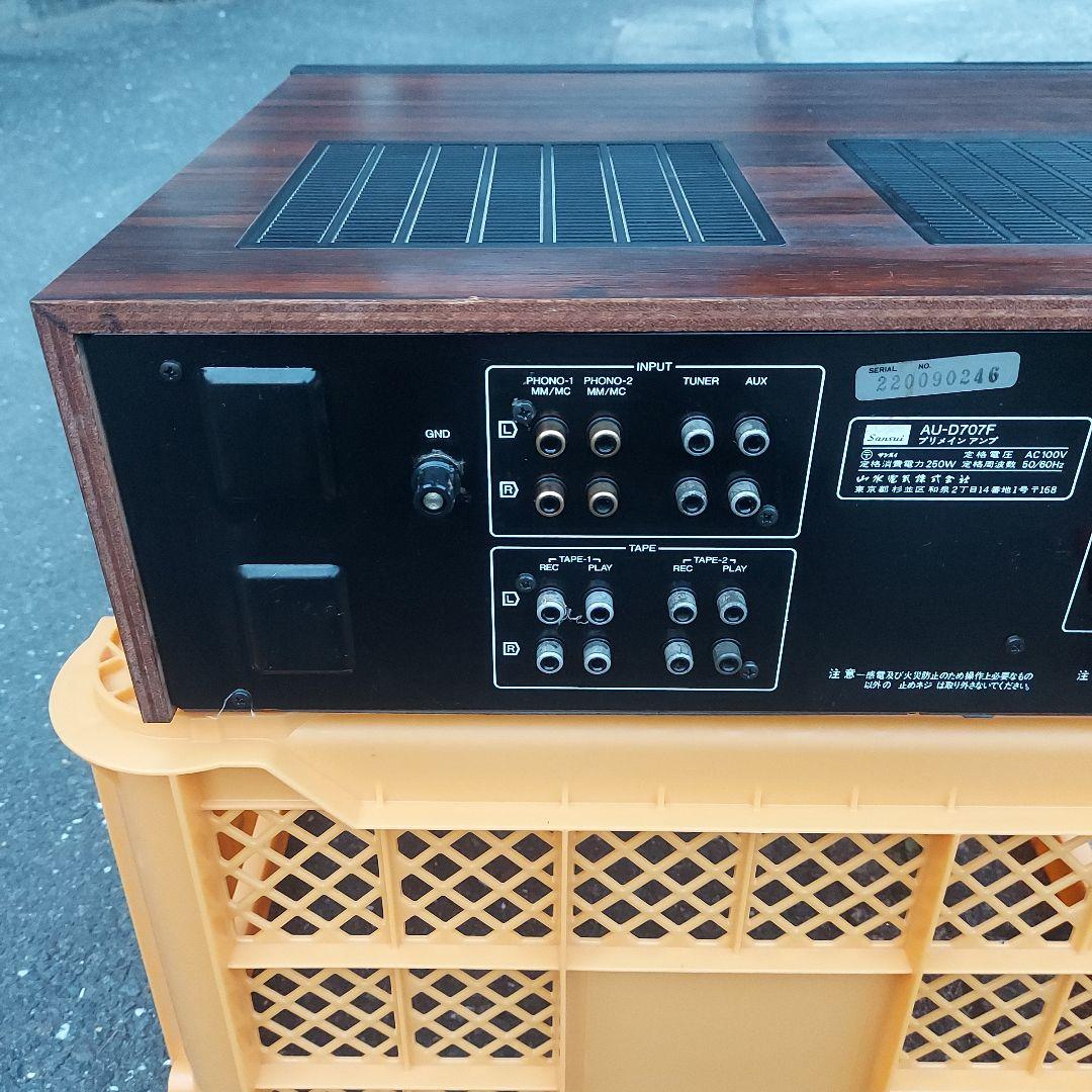 Sansui AU-D707F プリメインアンプ