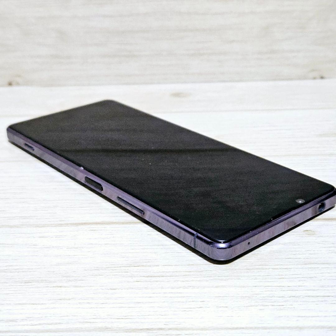 【極美品】SIMフリー Xperia 1 II SO-51A パープル 本体