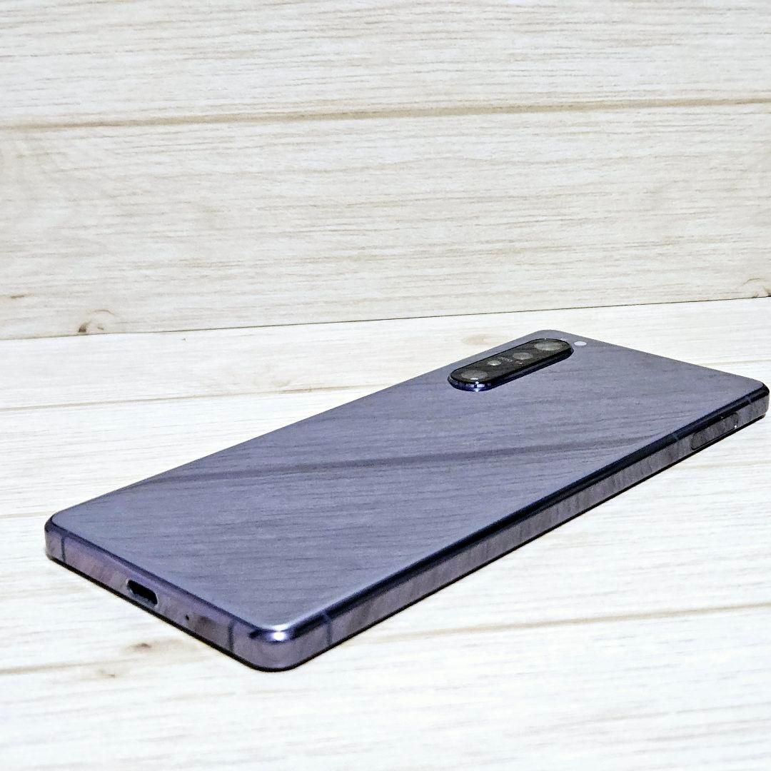 【極美品】SIMフリー Xperia 1 II SO-51A パープル 本体