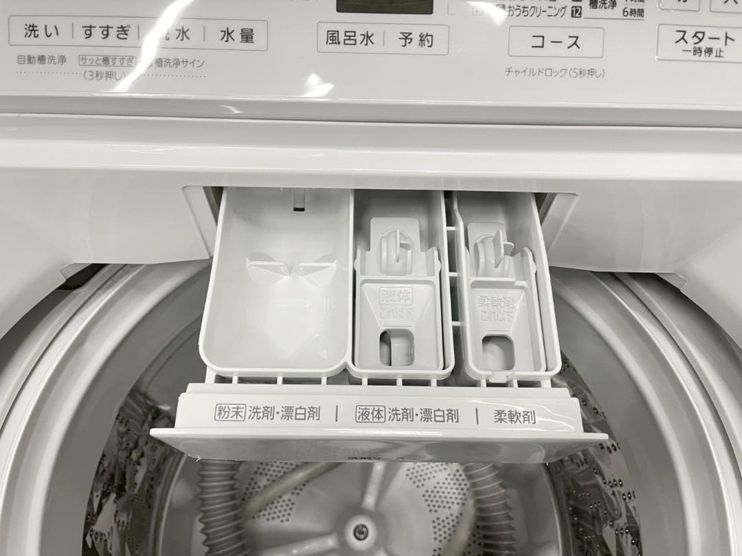 【高年式】大阪送料無料★3か月保障付き★2025年★NA-FA8H5★S-960