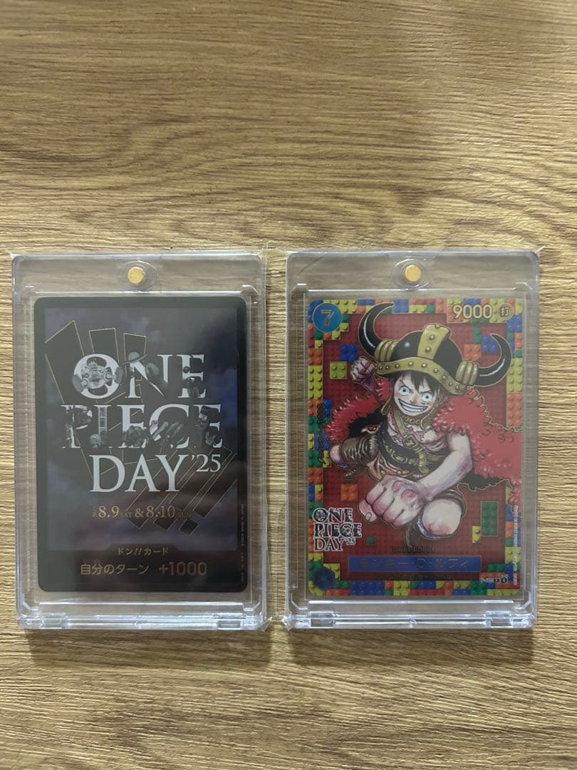 超美品 ONEPIECEカード ワンピースDAY2025 プロモルフィ