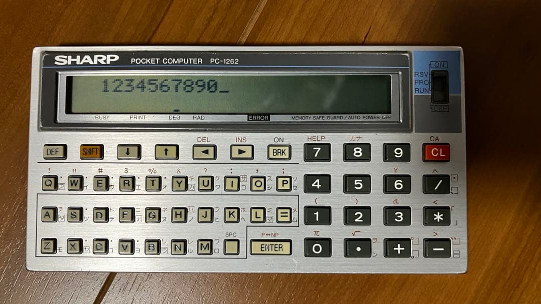 SHARP PC-1262 ポケットコンピュータ