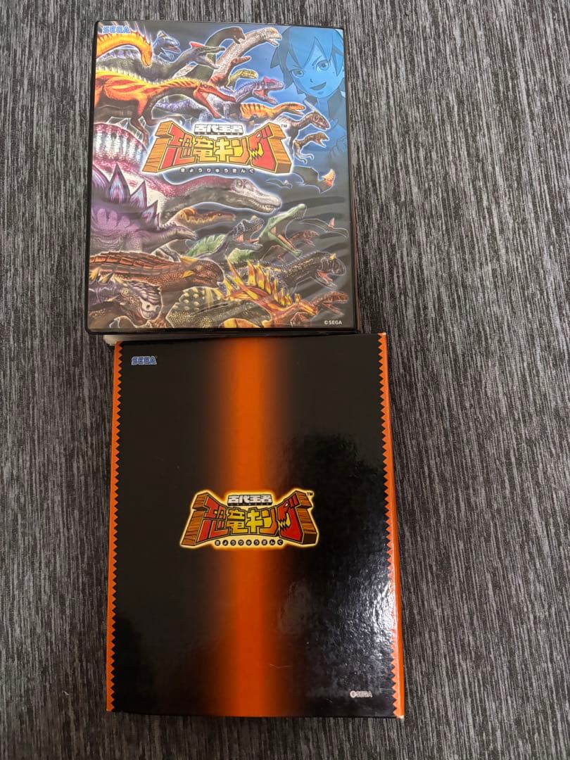 ヒ*ウ様 恐竜 トレーディングカードセット シール付き
