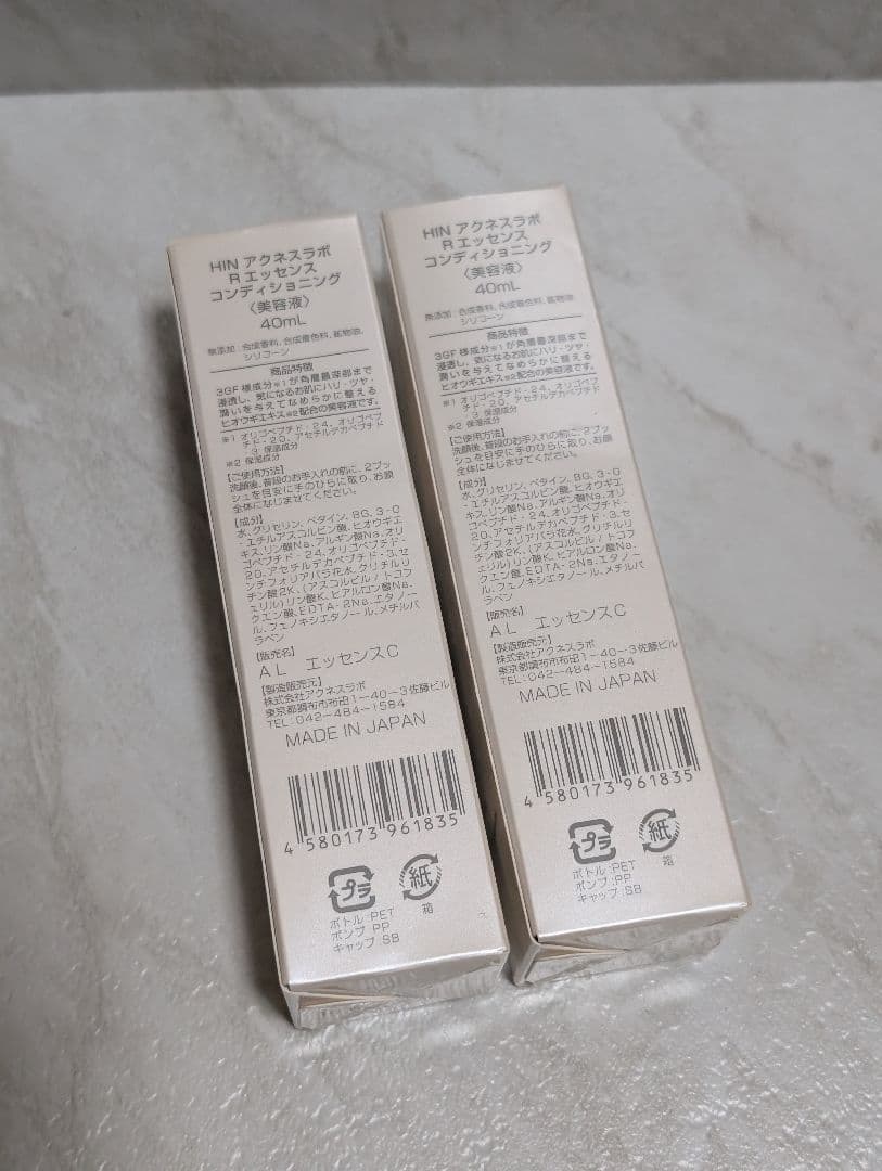 2本　HIN アクネスラボ Rエッセンスコンディショニング 40ml