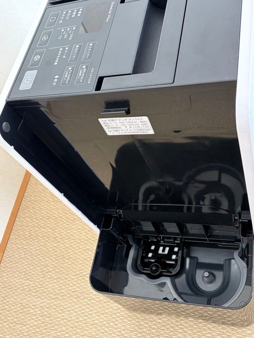 2025年製 ダイニチ 加湿器 HD-LX1225 スノーホワイト(w)