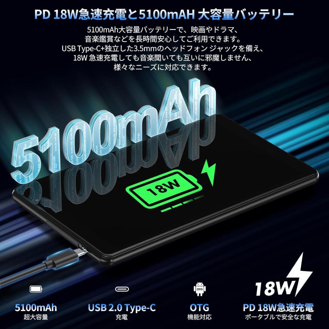 【本体+専用ケース+保護フィルム】ユアユー P30 Android13