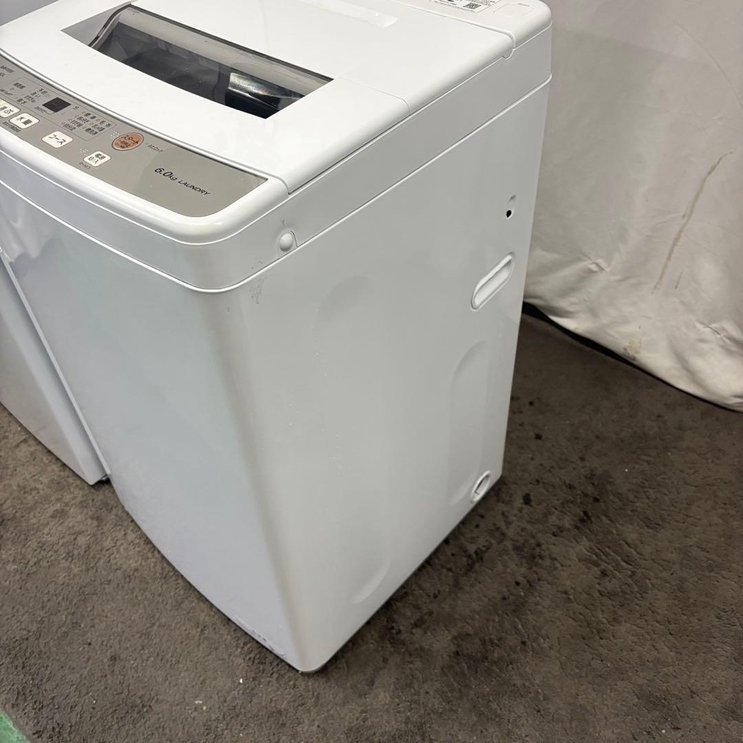 設置無料❤️冷蔵庫　洗濯機　電子レンジ　24年　家電セット　一人暮らし　安い　中古