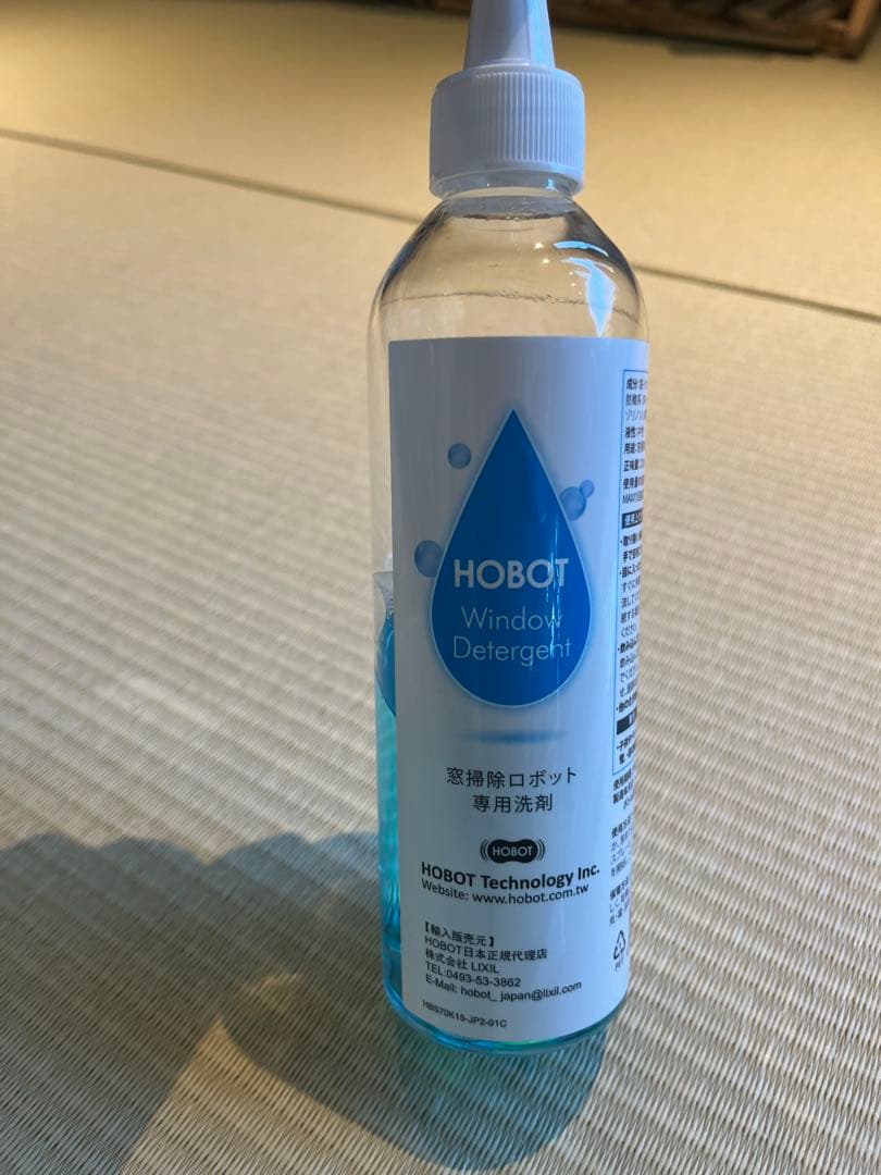 HOBOT S7 PRO ロボット掃除機本体