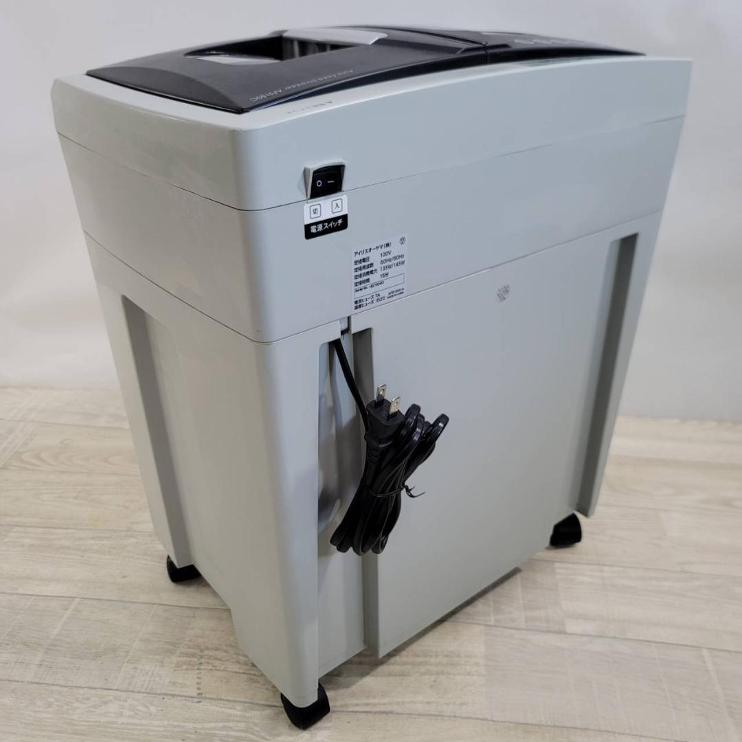 IRIS OHYAMA オートフィーダーシュレッダー AFS-150C－H