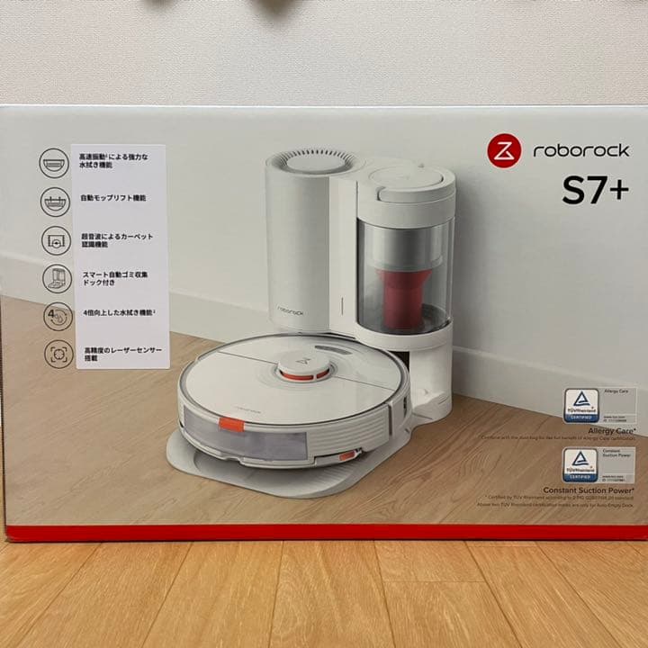 ロボロック　ロボット掃除機　roborock S7+　S7P02-04