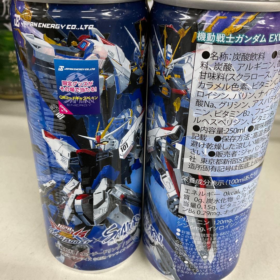 ⭐️新品未開封⭐️ ガンダム × SAMURAI ENERGY 30本入り3箱