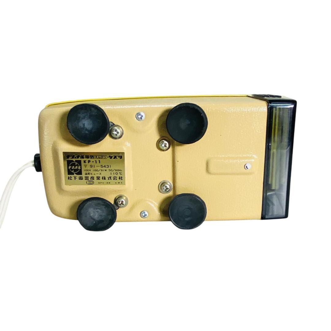 未使用品　昭和レトロ ナショナル 電動鉛筆削り　KP-11