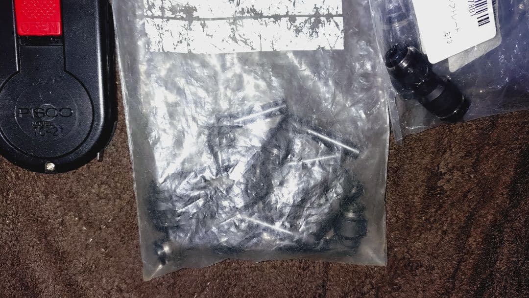 安永ブロアポンプAP-40P 分岐栓つき。オマケあり。