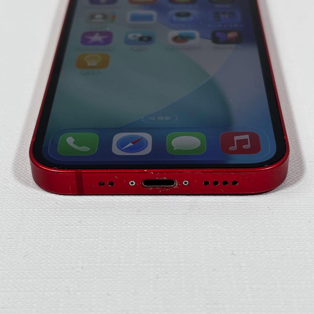 【背面割れ】iPhone12 mini 64GB PRODUCT RED