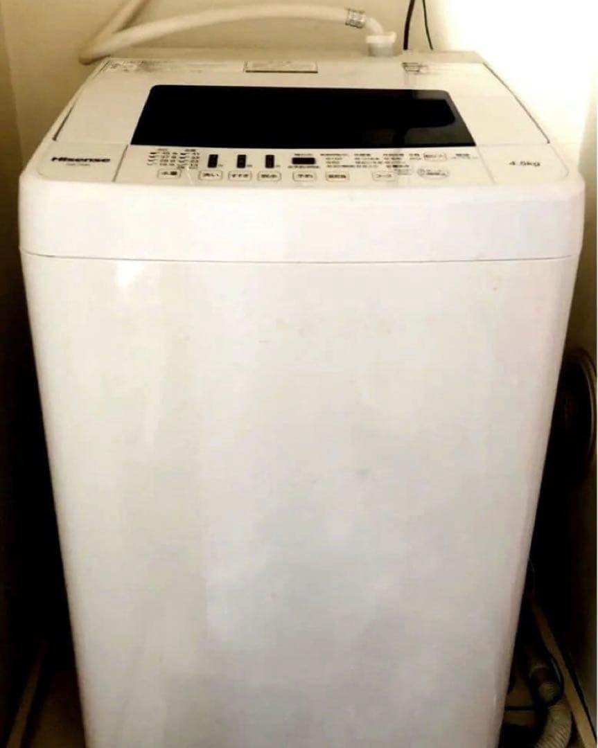 Hisense HW-T45A 全自動洗濯機 4.5kg