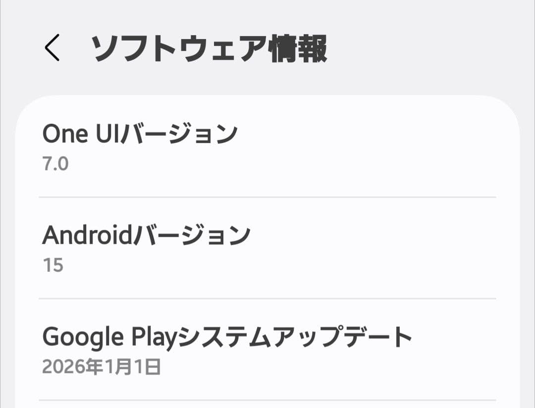 Galaxy S23 SC-51D 256GB 美品 ラベンダー バッテリー良好